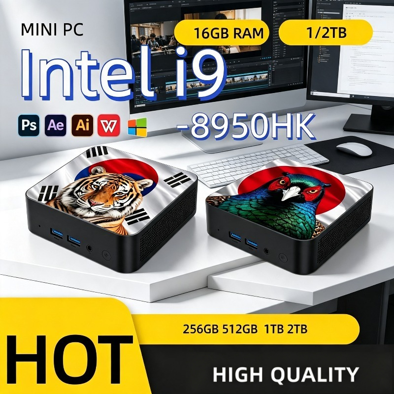 Nvme Ssd - Mini PC Ultra Cepat Intel Core